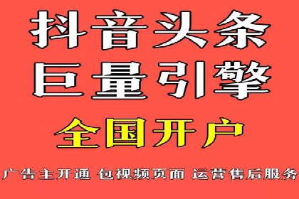 案例解读：SEM代运营如何提升企业品牌知名度