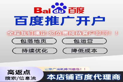 知乎信息流案例：如何实现精准定位